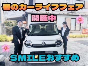 フェア開催！！
